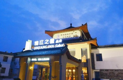 Qufu Hotel | Jinjiang Inn select JiNing Qufu Scenic Region North Gulou Street, Jining