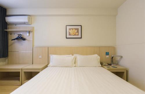 Weihai Hotel | Jinjiang Inn - Weihai Haibin South Road