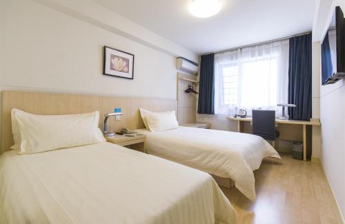 Weihai Hotel | Jinjiang Inn - Weihai Haibin South Road
