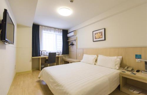 Weihai Hotel | Jinjiang Inn - Weihai Haibin South Road
