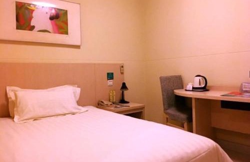 Qiaoxi District Hotel | Jinjiang Inn Zhangjiakou People Park