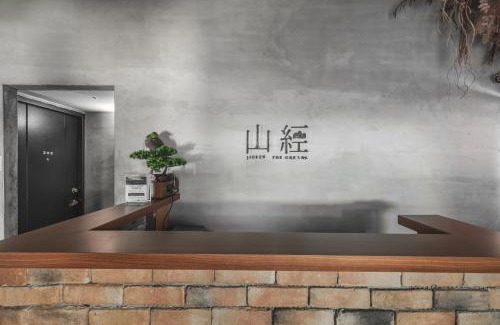 Ruifang Bed & Breakfast | Jiufen Ore Inn
