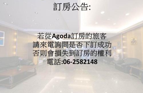 North District Hotel | Jiuning Business Hotel