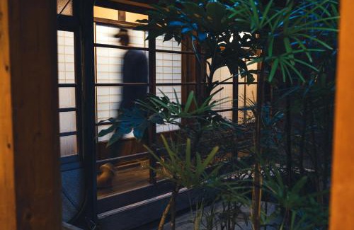 Himeji House | Johns House じょんのやど