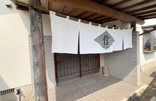 Hakata-ku House | Fukuoka Airport and Hakata Station are both within 5 minutes! A samurai family's mansion elegantly set on a 300 tsubo (1,860 m2) site. Easy access to Fukuoka's tourist attractions, spacious enough to accommodate 10 or more people, and pets are allowed.