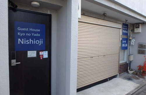 Kameoka Apartment | Kyo no Yado Nishioji inn 2F
