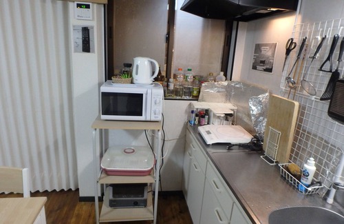 Kameoka Apartment | Nishioji familie 1F, Kyo no Yado Nishioji