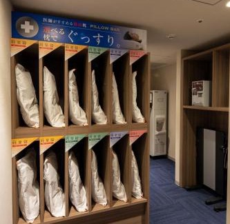 Hamano Cho Hotel | JR Clement Inn Takamatsu