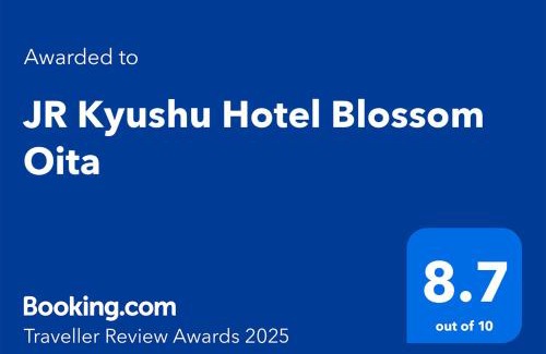 Oita Hotel | JR Kyushu Hotel Blossom Oita