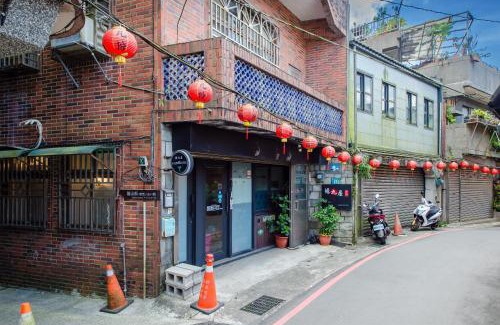 Ruifang House | Ju jiu House