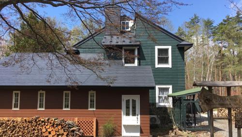 Fujimi House | Julian's English Homestay and Pension