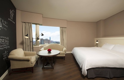 Gongguan Hotel | Just Sleep - NTU