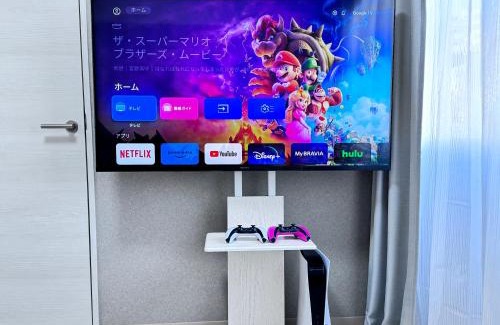 Kamiikebukuro Apartment | JW-One