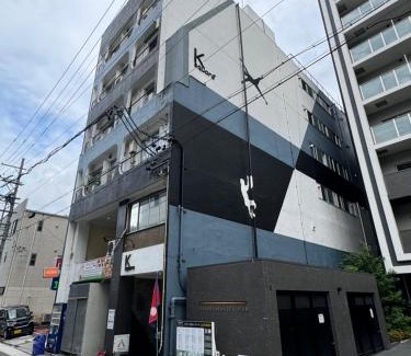 Naka Ward Apartment | K-400 9 people Nagoya ShinSakae Corner Room