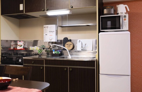 Chikusa Ward Apartment | K-icon Hotels Ikeshita