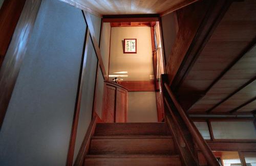 Mitoyo House | Kacho-en/Vacation STAY 1048