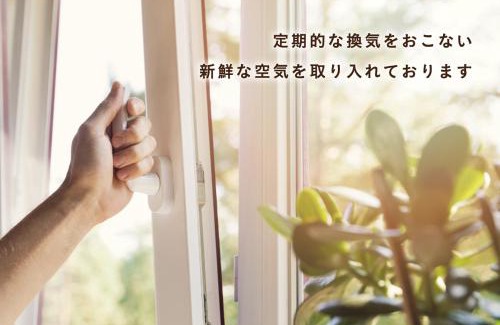 Kagoshima Hotel | Kagoshima Coconuts Resort Marina (Love Hotel)