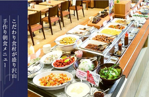 Yamanokuchi-cho Hotel | Kagoshima Plaza Hotel Tenmonkan - Vacation STAY 97872