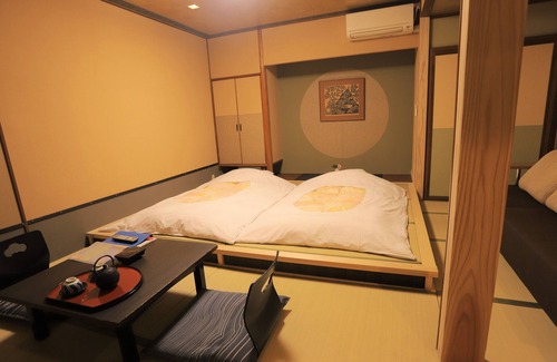 Kaike Onsen House | Kaichoen