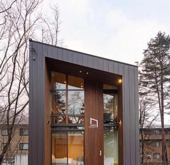 Echo Land House | Kairos by the Mountain by The Hakuba Collection
