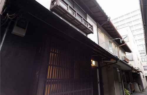 Karasuma House | 'Kakishibu-an' Machiya Holiday House