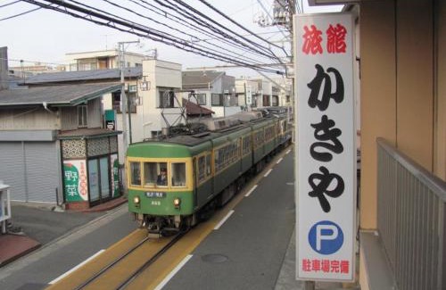 Koshigoe Hotel | Kakiya Ryokan