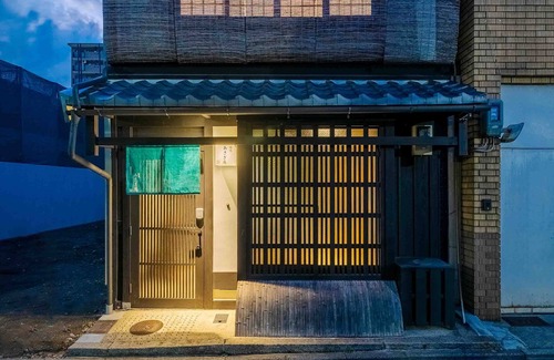 Shijo House | Kakuchi Asagian