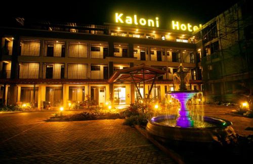 Seeta Hotel | Kaloni Hotels