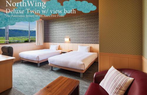 Kurokawa Hotel | Kamenoi Hotel Aso Park Resort