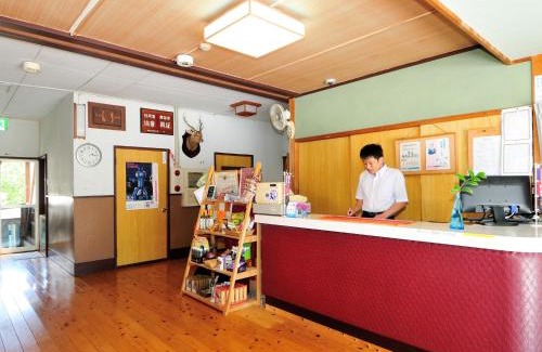 Geisei-mura Hotel | Kami - Hotel/Vacation STAY 15951