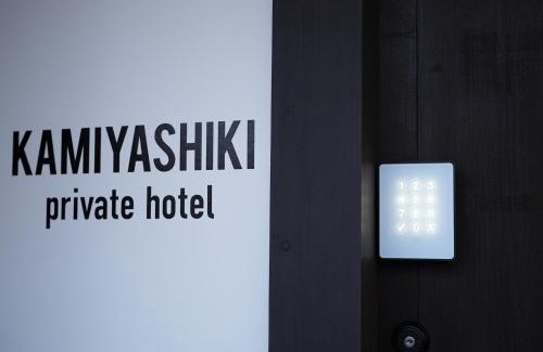 Sumiyoshi House | KAMIYASHIKI Private Hotel - Self Check-in Only