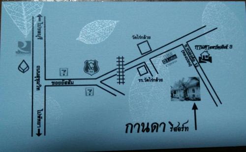Si Racha House | Kanda Guesthouse