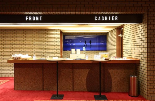 Nakano Cho Hotel | KANEMITSU CAPITAL HOTEL