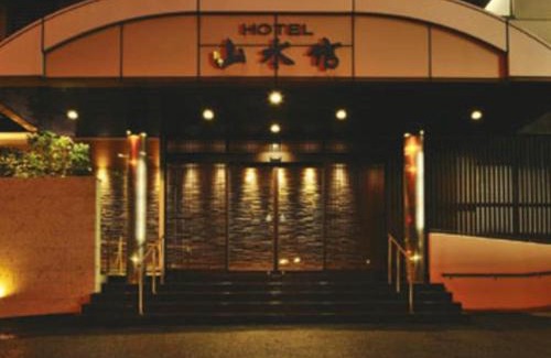Kannawa Onsen Hotel | Kannawa Onsen Hotel Sansuikan