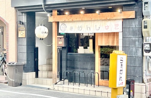 Higashinari House | Kansai Airport Direct Station3 minutes 2rooms Max 8 peoples - Private floor 3F/Osaka Ōsaka