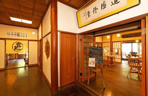 Tounosawa Hotel | KANSUIRO ANNEX