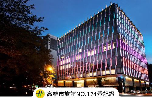Yancheng District Hotel | Kaohsiung Chateau de Chine Hotel