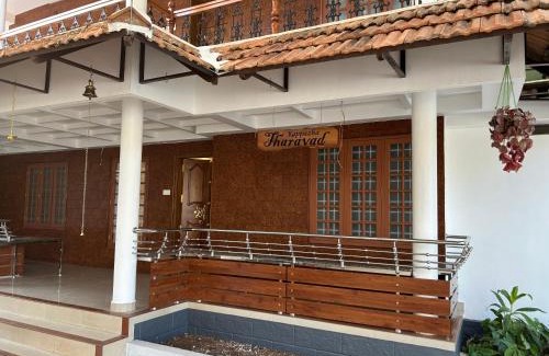 Aluva Apartment | Kappazha Tharavadu