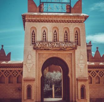 Souk Lakhmis Dades House | Kasbah Ait Kassi
