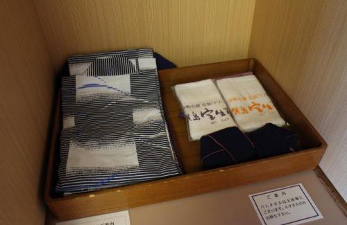 Shima Hotel | Kashikojima Hojoen