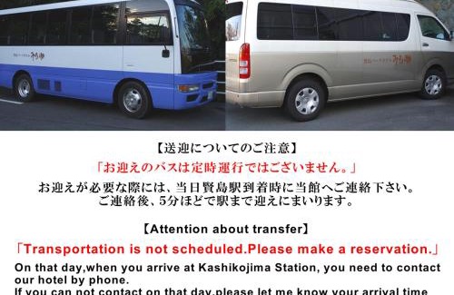 Shima Hotel | Kashikojima Park Hotel Michishio