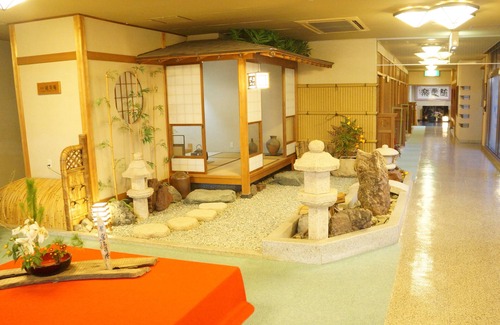Shima House | Kashikojima Parkhotel Michishio