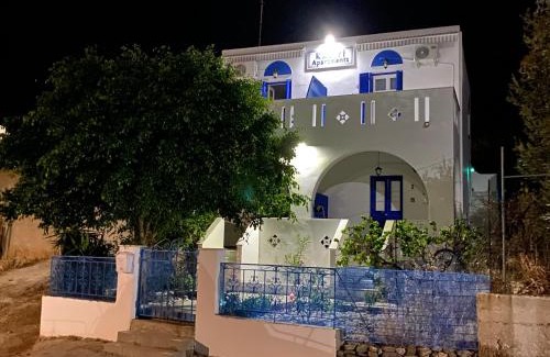 Kalymnos House | Kastri Apartments