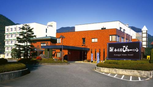 Kofu Hotel | Kasugai View Hotel