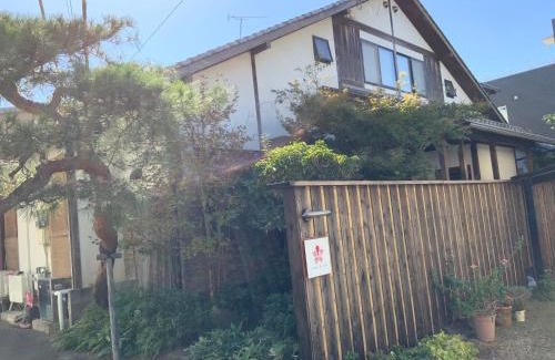Chuo Ward House | Kasumi-an