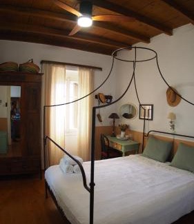 Assos House | Katoi