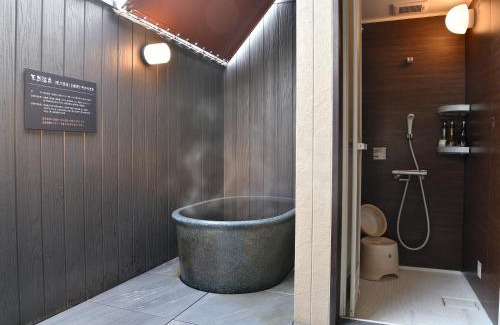 Katsuragi Hotel | Katsuragi Onsen Happuu No Yu
