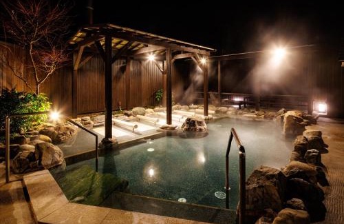Katsuragi Hotel | Katsuragi Onsen Happuu No Yu