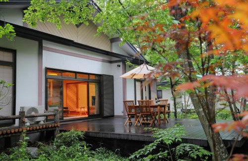 Zao House | Kattagun - House - Vacation STAY 54279v