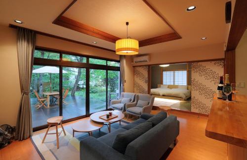 Zao House | Kattagun - House - Vacation STAY 54279v